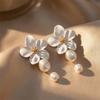 New White Imitation Pearl Earrings Elegant Alloy Dangle Earrings Drop Shape Ear Studs Women Jewelry