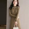 Underwear Dress for Women with Coats, Mid-length Autumn and Winter Style, Waist-hugging, Slimming Wool Knitted Base Sweater Skirt Thick