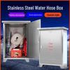 Jundingying 1.2mm Stainless Steel Wall-Mounted Fire Hose Box