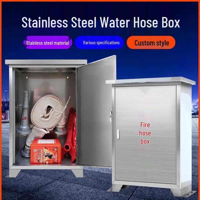 Jundingying 1.2mm Stainless Steel Wall-Mounted Fire Hose Box