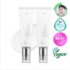 [Reconciliation No. 1] Nine Wishes Vegan White Tone-Up Cream 50ml Double Special, Korea Cosmetics