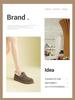 Thick soled retro warm cotton shoes