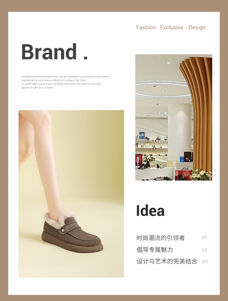Thick soled retro warm cotton shoes