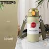 Thermos Cup 600ml Vacuum Flasks Portable Stainless Steel Thermos Cup Water Bottle Travel Tea Mug Office Thermos Cup