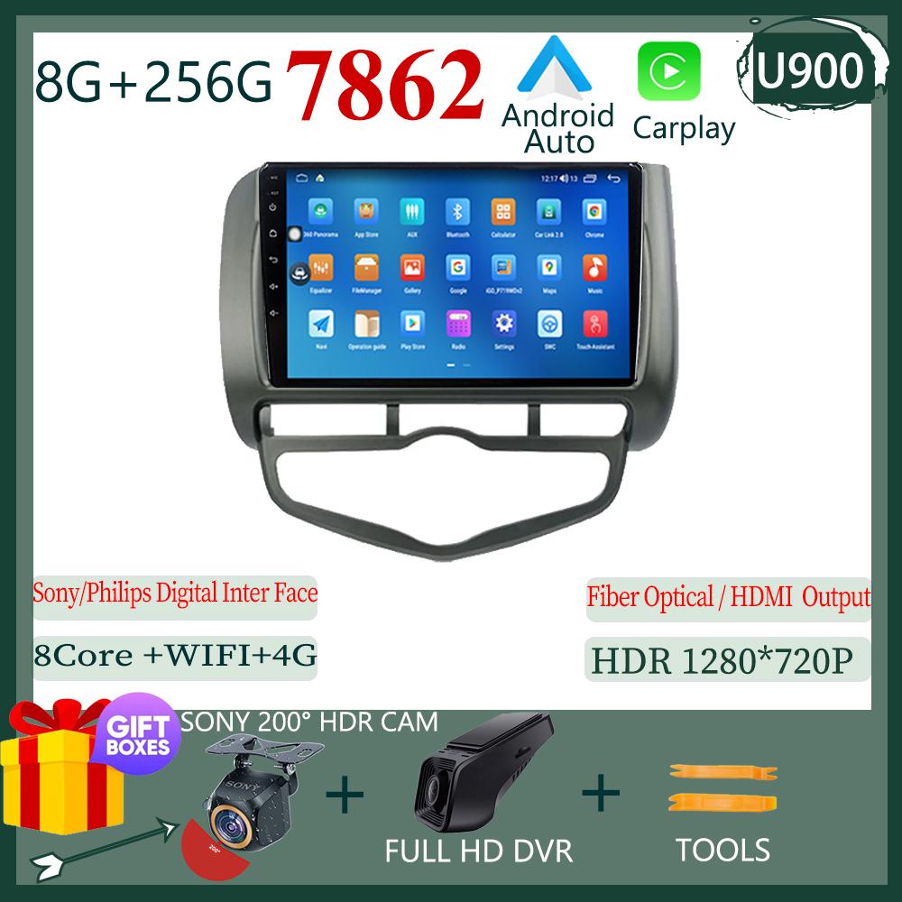 Автомагнитола Android 14 Для HONDA JAZZ City 2002-2007 Carplay Auto Стерео 7862 Радио Видео Сенсорный QLED BT WIFI DSP IPS DVD