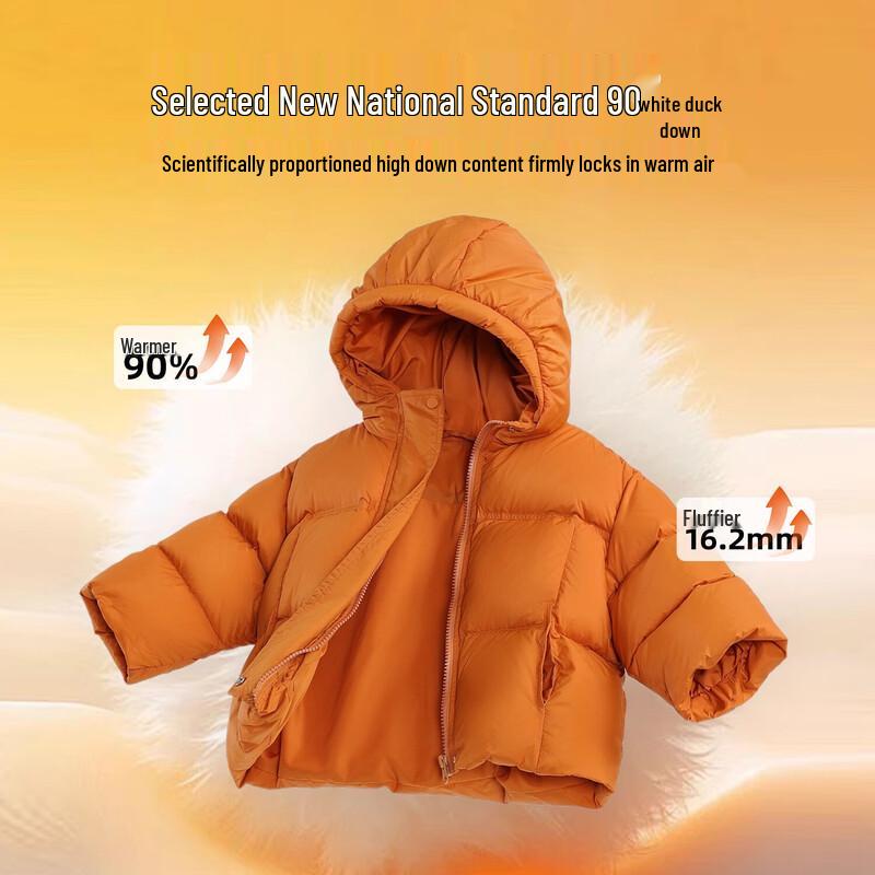 LUSON Boys' DuPont Triple-Protection Hooded Puffer Down Jacket