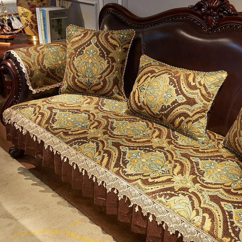 American Sofa Cushion Furniture Protective Couch Cover Retro European Chenille Sofa Cover Non-slip Jacquard Embroidery Slipcover