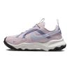 Nike TC 7900 Platinum Violet Ashen Slate Женские кроссовки Фиолетовый Саммит-Белый Футбольно-Серый DD9682-002