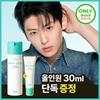 Pore Zero Fresh All In One 150 мл +30 мл