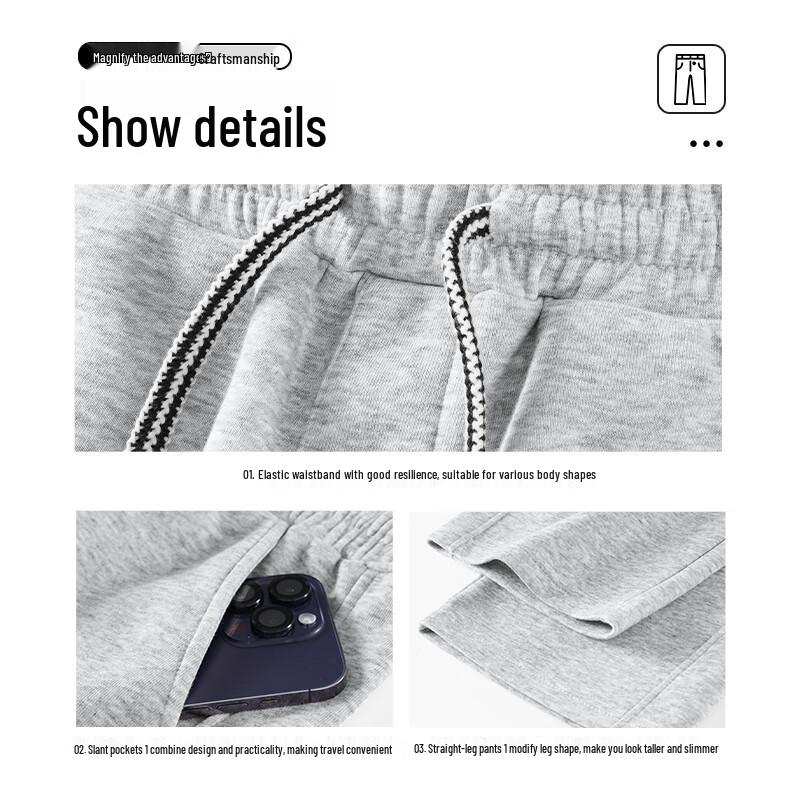Мужские повседневные брюки Jeanswest с кулиской и широкими штанинами T8033