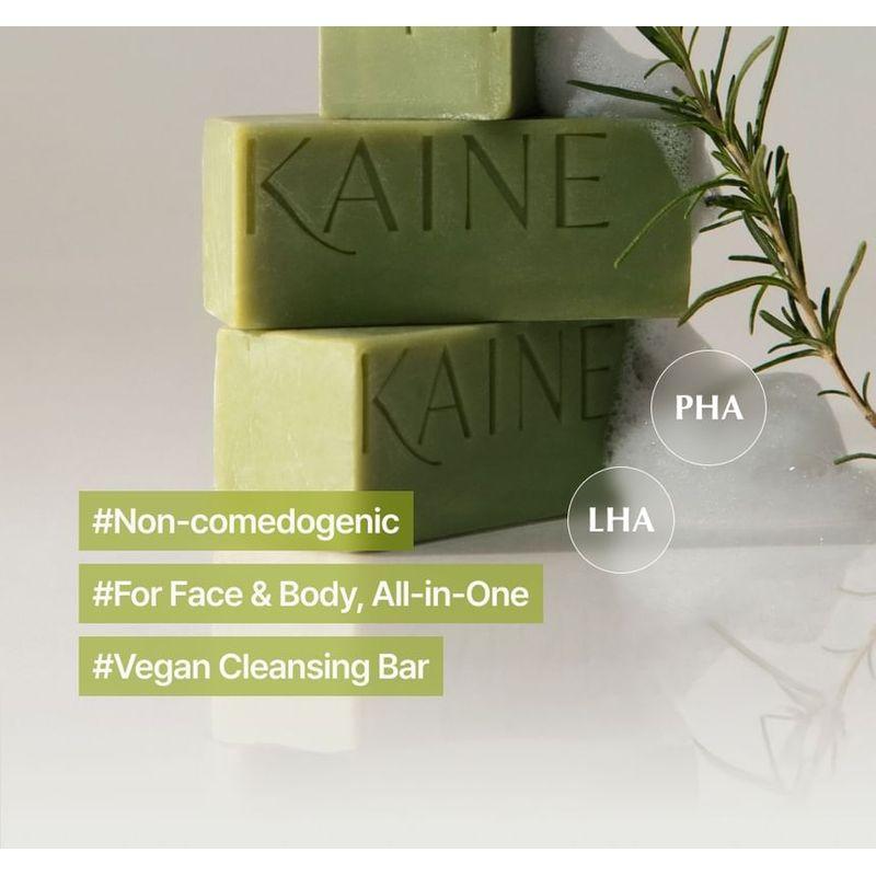 KAINE - Rosemary Low pH Cleansing Bar