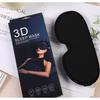 3D маска для сна из мягкой пены с эффектом памяти 99% блокировка света, удобная накладка на глаза для глубокого сна