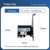 Сетевой адаптер PERCKO 2.5G PCI-E Ethernet (Китайская версия)