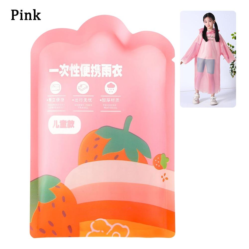 Упаковка-карточка Детский дождевик Вакуумная компрессия Цельный дождевик Многоразовый пончо Дети