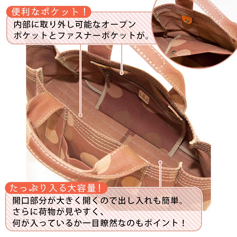 Сумка-тоут Kurashiki из кожи, изготовленная из хурмы Shibu Canvas Plenty of Mother Bayb [creareki], женская, формат А4, легкая, холст, подошва, Япония, окрашенная, сумка,