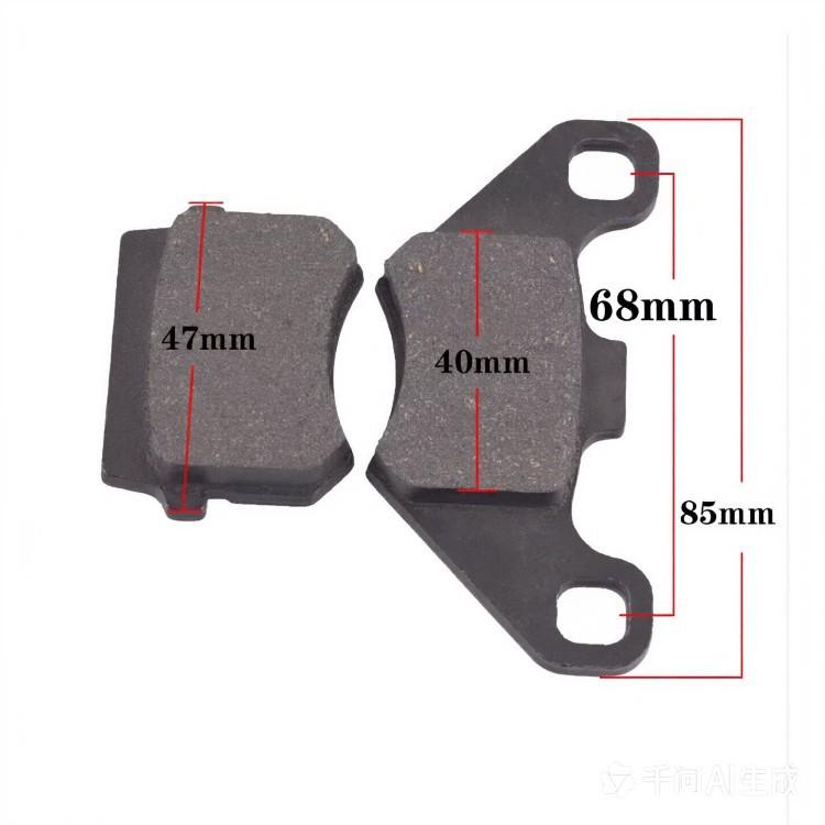 ATV Brake Pads for Big Bull Four Wheeler Reverse Trike Front Rear Disc Brake Pads Small Bull Rear Brake Friction Plates Quiet Durable