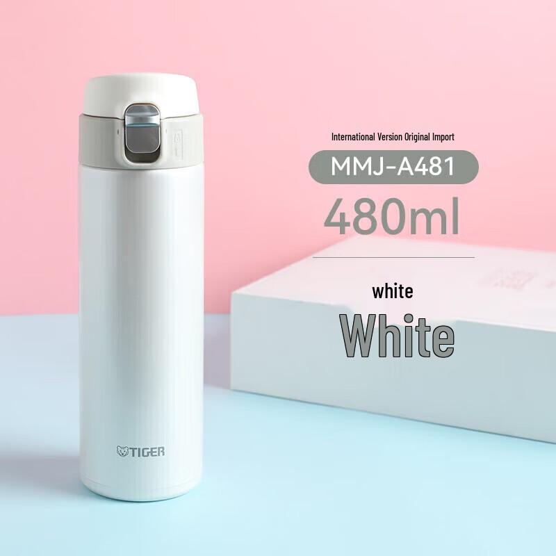 Tiger MMJ-A481 480ml Portable Stainless Steel Vacuum Flask