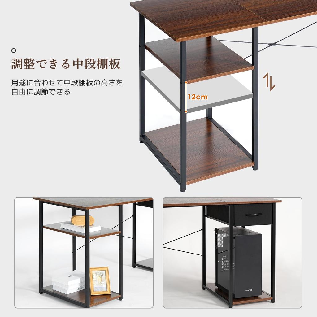 LYNCOHOME совместимый левый и правый компьютер ПК игровой кабинет компьютер рабочий стол с шириной черный стол, стол, стол, стол, стол, стол, стол, хранение,