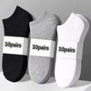 10pairs / Low Black And White Gray Men's Socks Men's Men's Socks Breathable Sports Socks Men's Short Socks Women's Socks EU37-44
