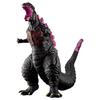 [BANDAI] Movie Monster Series Godzilla (2016) Awakening Ver.