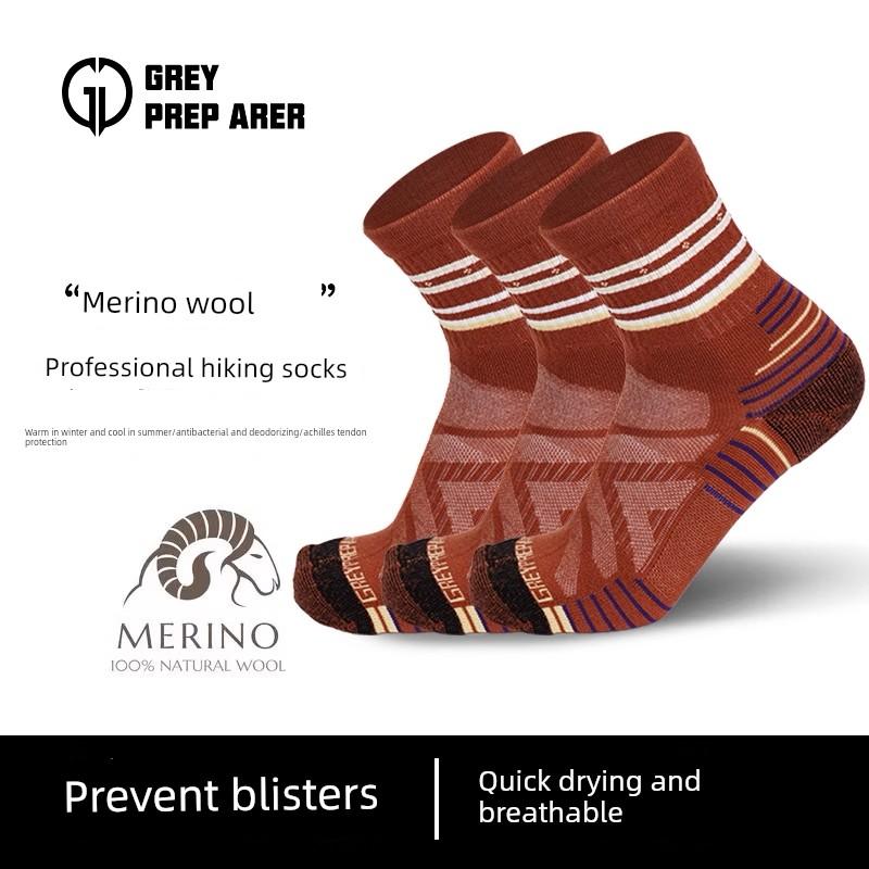 Outdoor Merino Wool Sports Socks, Merino Wool Hiking and Mountaineering Breathable Sweat-Absorbent Spring and Summer Anti-Odor Socks