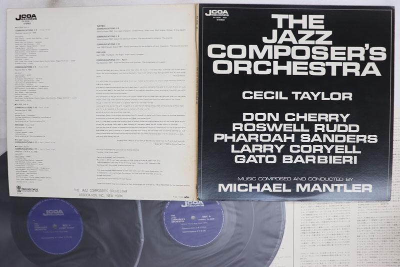 Виниловая пластинка JAZZ COMPOSERS ORCHESTRA Communication 10 11 PA30367 JCOA 1974 Япония Джаз Б/у