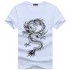 Men's Fashion Summer Spring Casual Short Sleeve O-Neck T-shirts and Tops