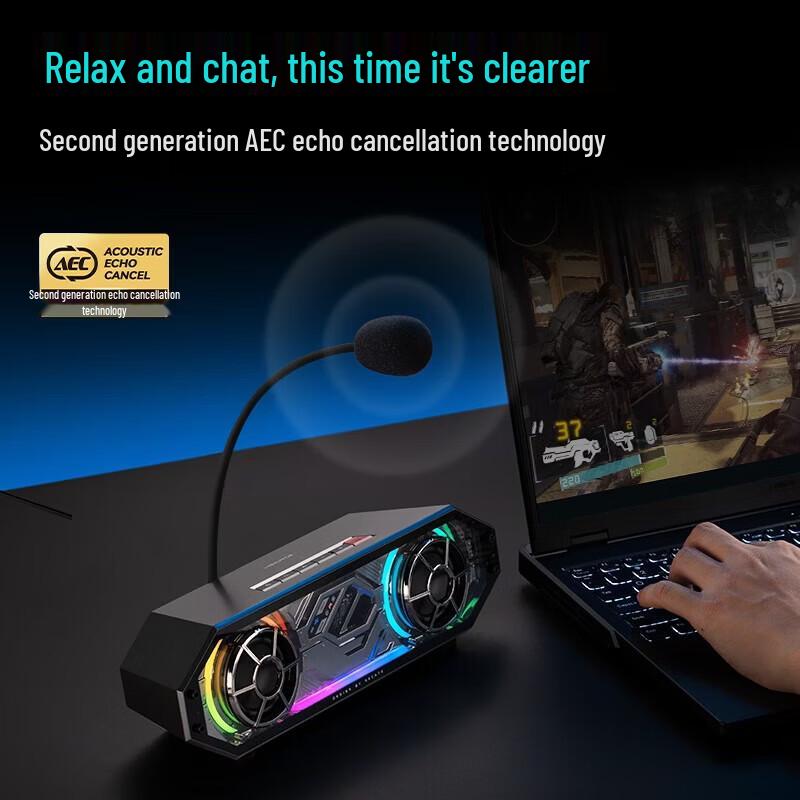Edifier HECATE G2500 Игровая звуковая панель 7.1 (Китайская версия)
