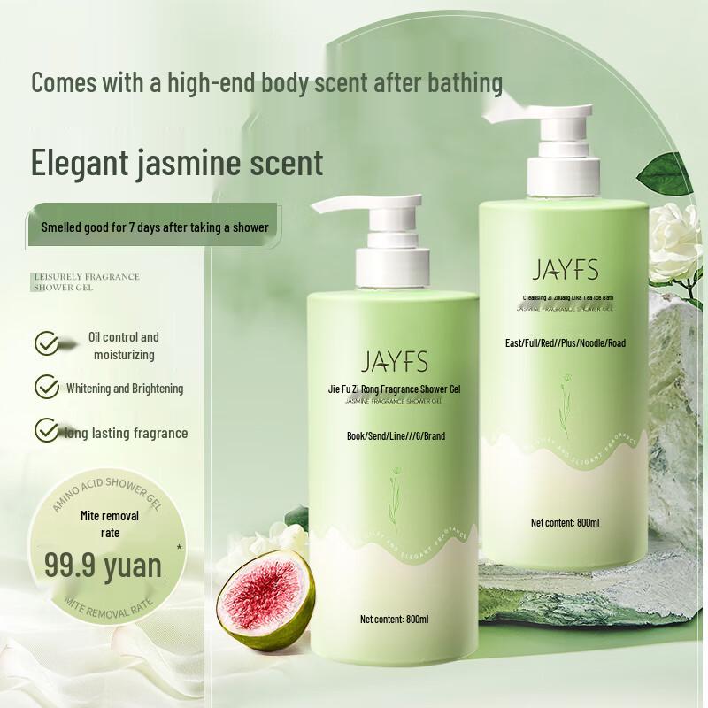 JAYFS Long-Lasting Fragrance Bath & Hair Care