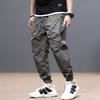 Men's Cool Quick-Dry Slim-Fit Korean Style Cuffed Sports Pants