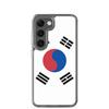 Чехол для телефона - Samsung - Galaxy S23 Plus - Флаг Южной Кореи - Гибкий - Разноцветный