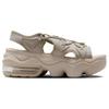 Nike Air Max Koko Cream Ii Белый Женские HF4265-299