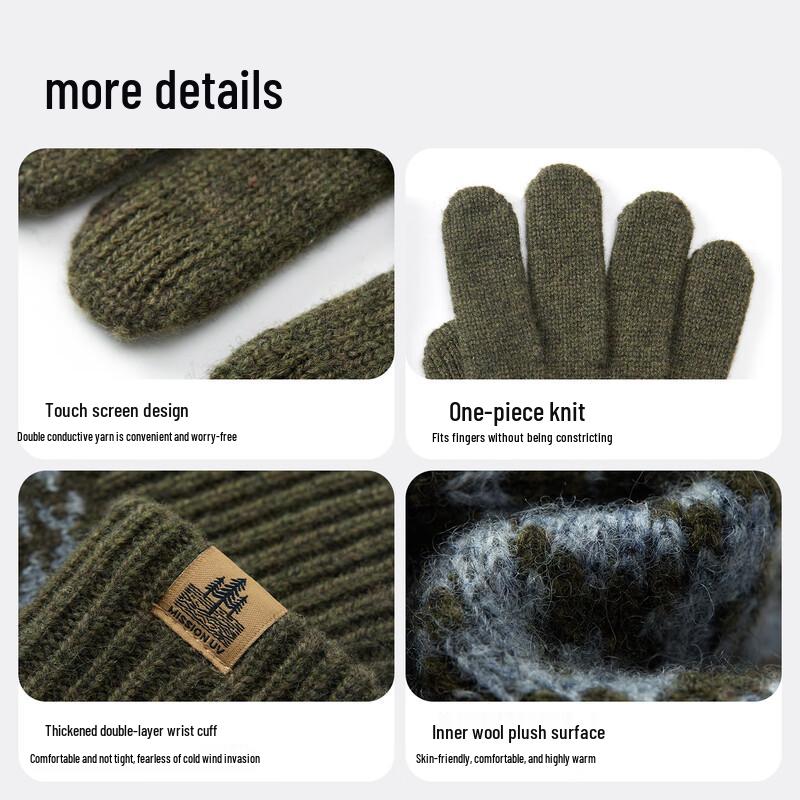 MISSION UV Men's Pure Wool Winter Thermal Touchscreen Gloves