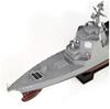 Pit Road Skywave Series Japan Maritime Force Aegis Destroyer Atago with New Equipment Plastic Model J55SP 1/700 Self-Defense DDG-177