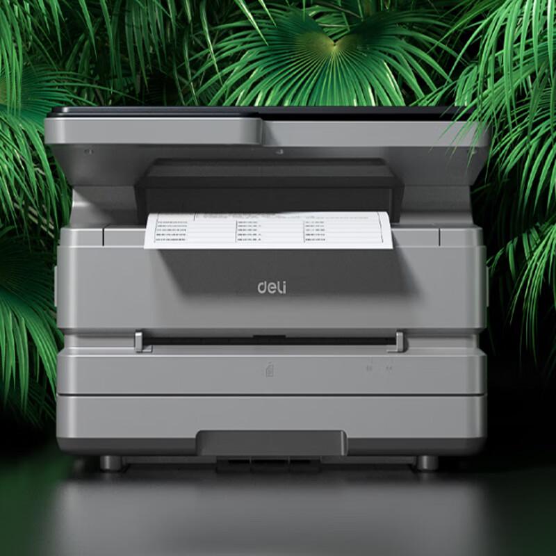 Deli M3100D Черно-белый многофункциональный лазерный принтер Штепсель CN (адаптер в комплекте)