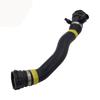Water Pipe  Suitable for:Bmw X3 F25 2011-2017 X4 F26 2014-2018   OE:1712 7646 155