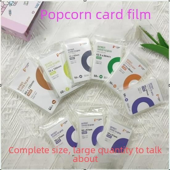 Высокопрозрачная CPP-пленка для карточек размером 3 и 6 дюймов в альбоме Polaroid с тематикой попкорна.