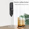 Ручной вспениватель молока, электрический пенообразователь, перезаряжаемый венчик из нержавеющей стали, миксер для напитков, универсальный инструмент для смешивания латте, капучино, матча