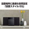 Panasonic Мини компонентный 2-диапазонный Bluetooth-совместимый цифровой 5-дисковый чейнджер с функцией записи на USB-накопитель FM/AM SC-HC420-S