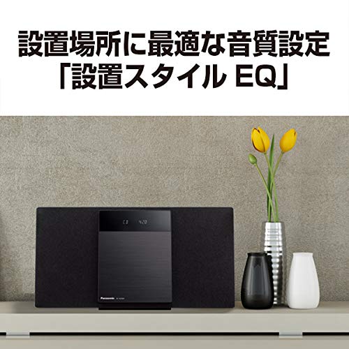 Panasonic Мини компонентный 2-диапазонный Bluetooth-совместимый цифровой 5-дисковый чейнджер с функцией записи на USB-накопитель FM/AM SC-HC420-S
