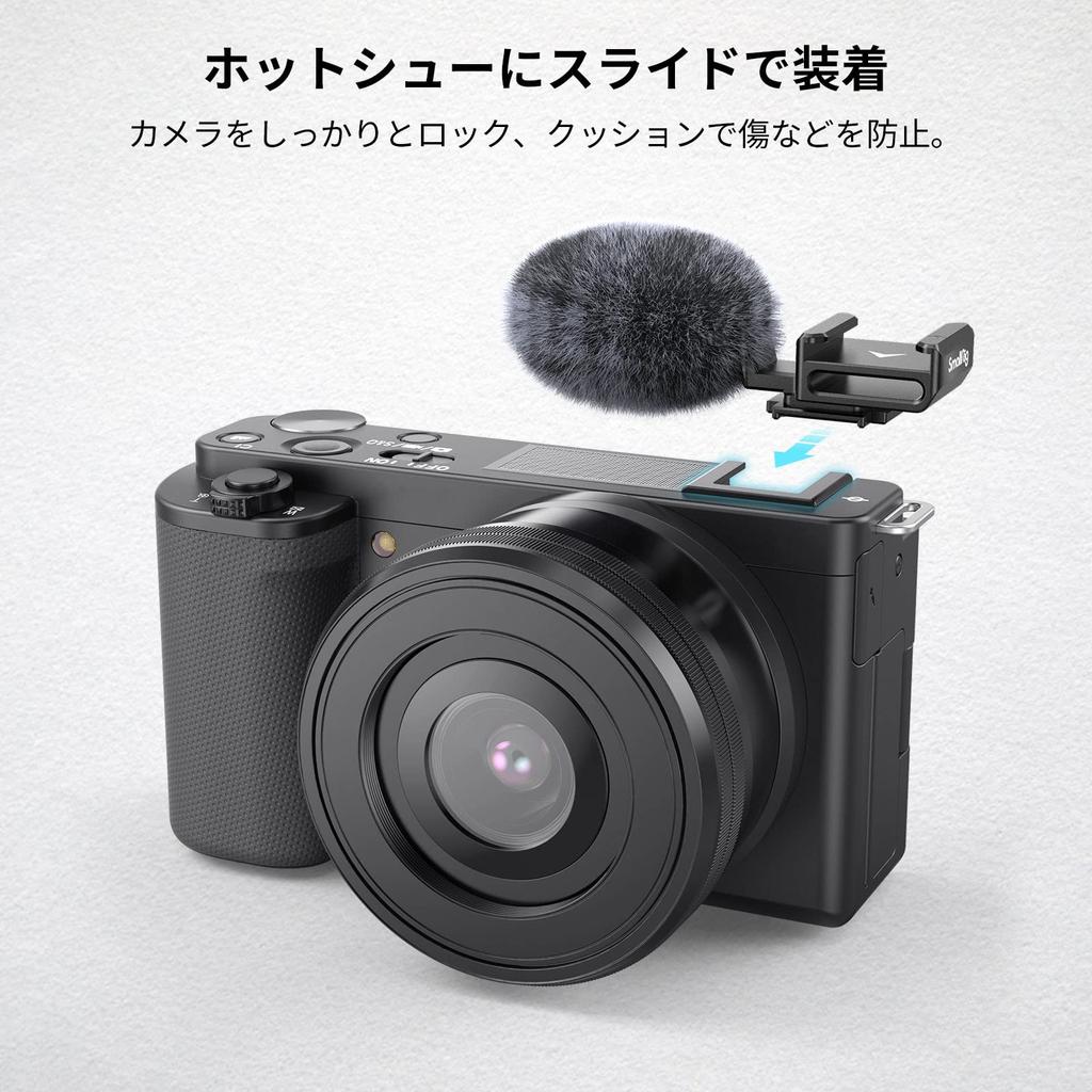 Адаптер для холодного башмака с ветрозащитой для SmallRig ZV серии 3526