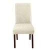1PC Stretch Dining Chair Covers Leaves Jacquard Seat Covers Universal Size Dust Covers for El Banquet Wedding Chairs Decor