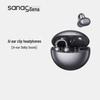 Bluetooth-наушники SANAG S6SProAI с клипсой для уха