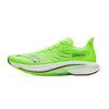 Mach 4.0 Nitrogen Technology Cushioning Rebound Racing Training Professional Low-Top Running Shoes Men Sneaker Digital-Green 112435583-4