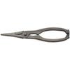 Arcos Gadgets Professionnels - Cracker Au Homard - Acier Inoxydable 185 Mm - Couleur Gris