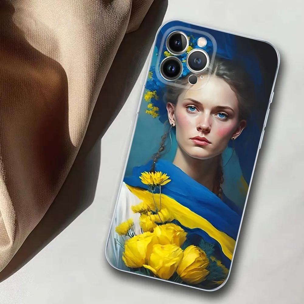 Чехол для мобильного телефона iPhone15, чехол для мобильного телефона Ukrainian Girl, окрашенный чехол с защитой от падений, чехол для мобильного телефона с защитой от падений.