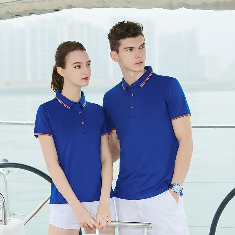 Mens Womens Slim Fit Cotton Silk Blend Polo Shirt Short Sleeve Breathable Casual Workwear