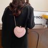 Шикарная Сумка-Клатч с Застежкой-Замочком в Форме Сердца, Модная Яркая Звездная Вечерняя Сумка, Стильная Сумка на Одно Плечо, Сумки через Плечо на Цепочке.