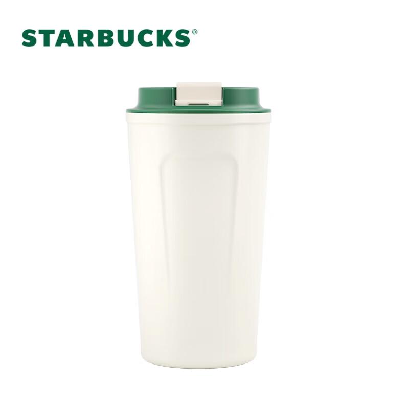 Starbucks Classic Goddess Stainless Steel Travel Mug