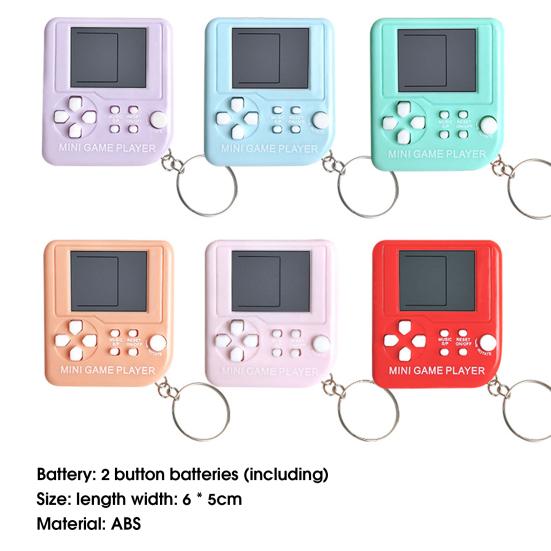 Мини-игровая машина с ЖК-экраном, легкий небольшой портативный плеер с брелоком для детей